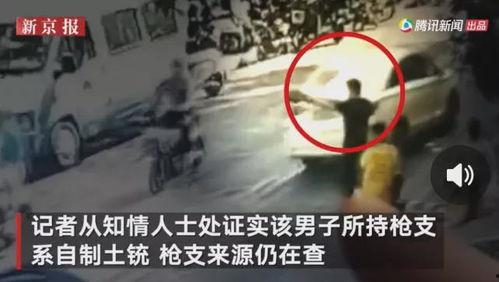 扬州富豪爆料事件视频,扬州富豪爆料视频引发热议  第2张