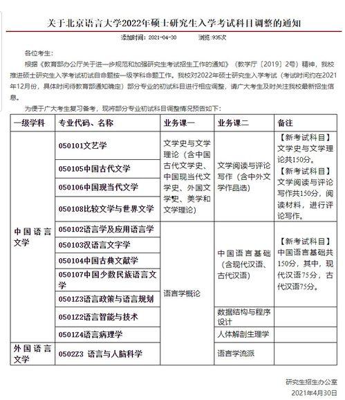媒体爆料鲨鱼视频大全最新,惊险瞬间，海洋霸主全纪录  第3张