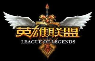 lol虎扑最新爆料,最新赛事内幕大揭秘! 第3张 lol虎扑最新爆料,最新赛事内幕大揭秘! 第3张