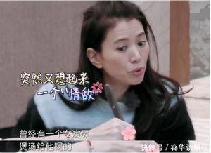 女明星各大爆料视频大全,女明星爆料视频大盘点  第3张
