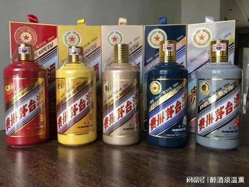 茅台钻石贡酒最新爆料视频,揭秘高端白酒新标杆  第3张