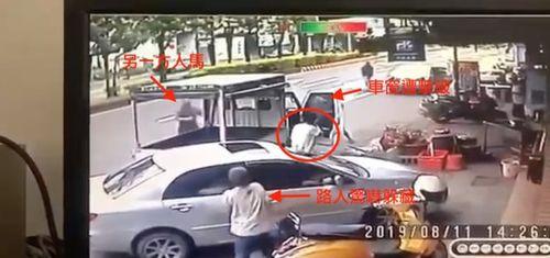 台湾黑帮爆料视频播放网站,独家视频网站内幕大曝光  第2张