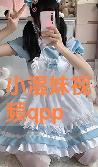 妹片视频在线观看,妹片视频在线观看,带你领略精彩瞬间 第2张 妹片视频在线观看,妹片视频在线观看,带你领略精彩瞬间 第2张