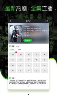 二哥微博爆料视频大全最新,揭秘娱乐圈幕后真相 第3张 二哥微博爆料视频大全最新,揭秘娱乐圈幕后真相 第3张